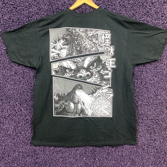 Godzilla Atomic Breath Kaiju Manga Stills & Cover T-Shirt 2X - Picture 3 of 4